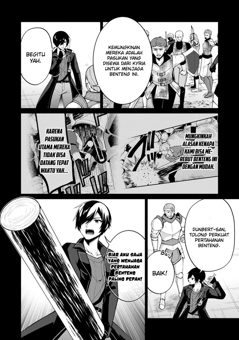 Chapter 51 - halaman 7