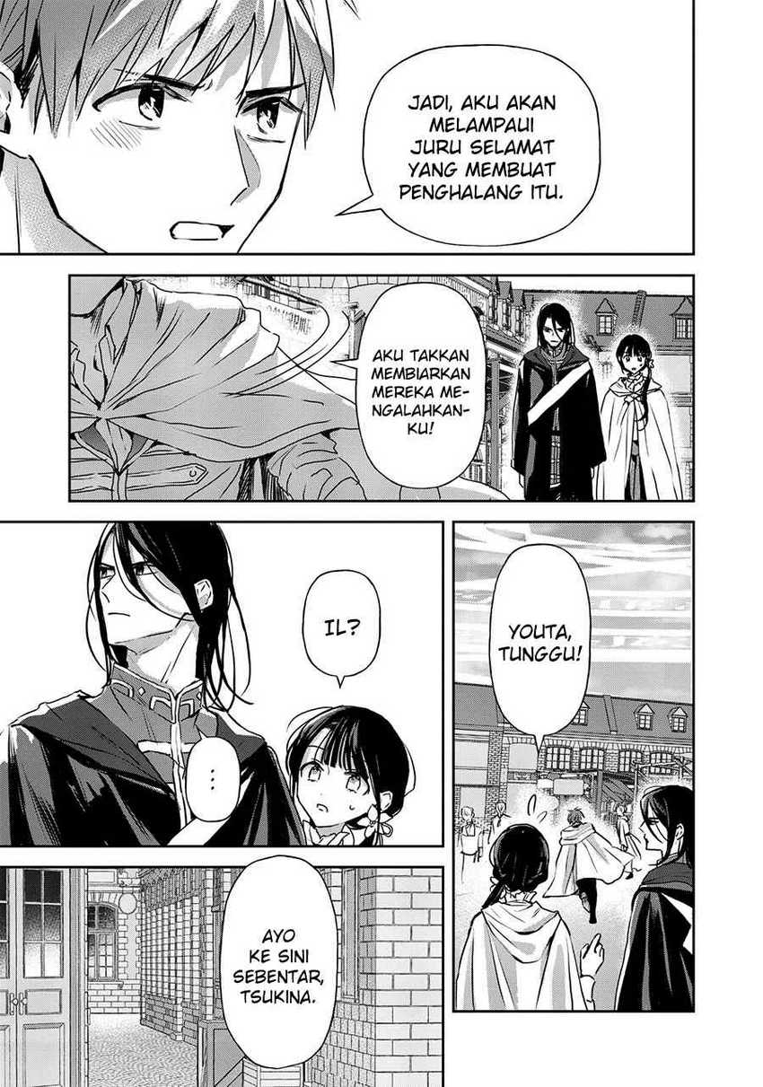 Chapter 18 - halaman 18