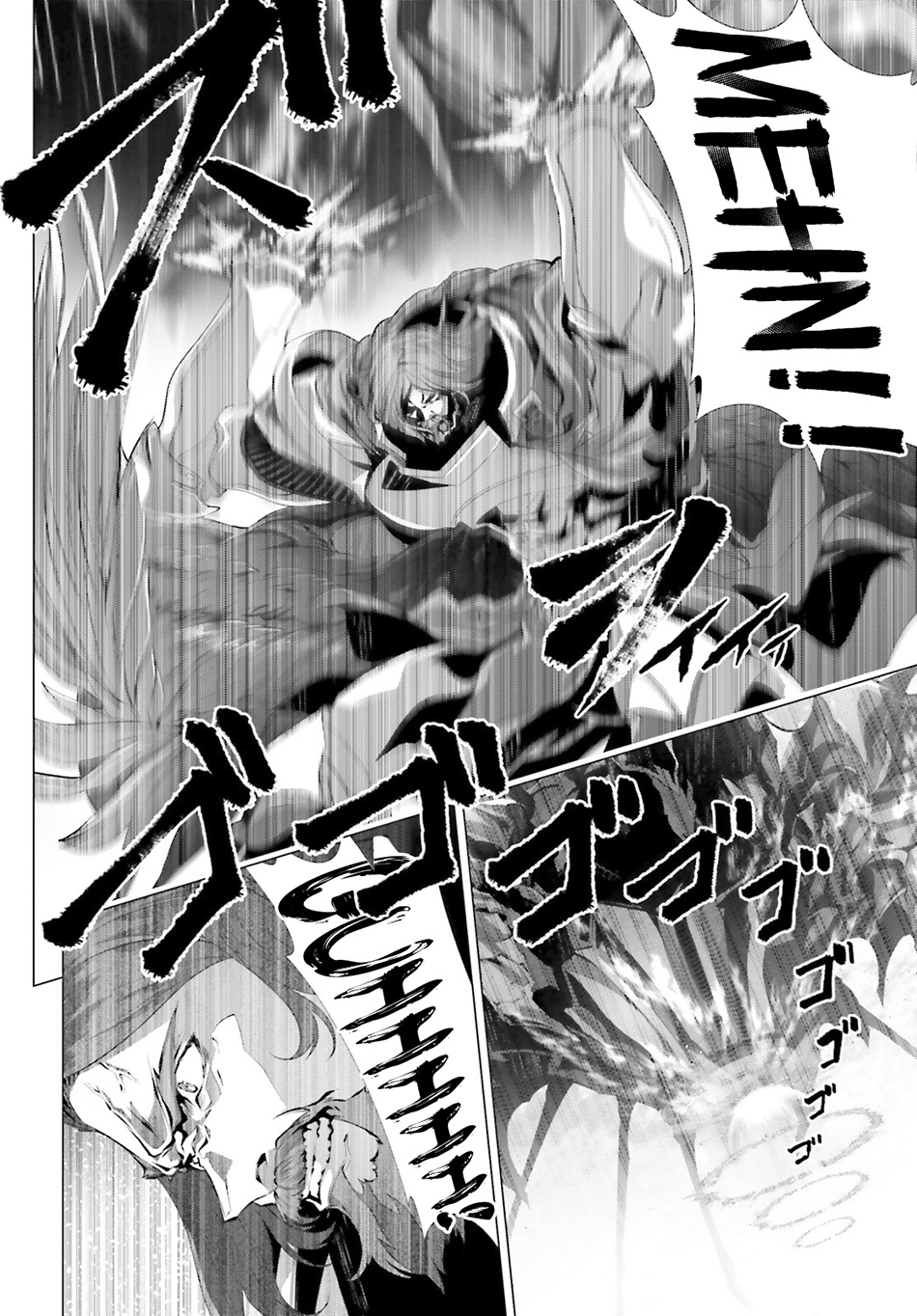 Chapter 31 - halaman 14