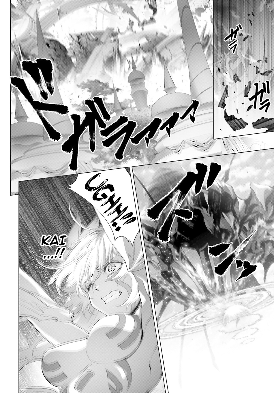 Chapter 31 - halaman 16
