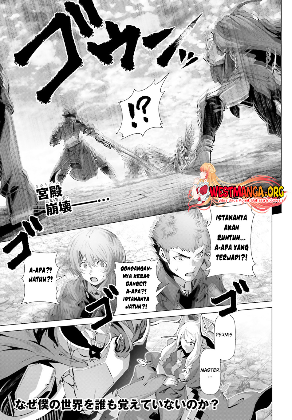 Chapter 31 - halaman 3