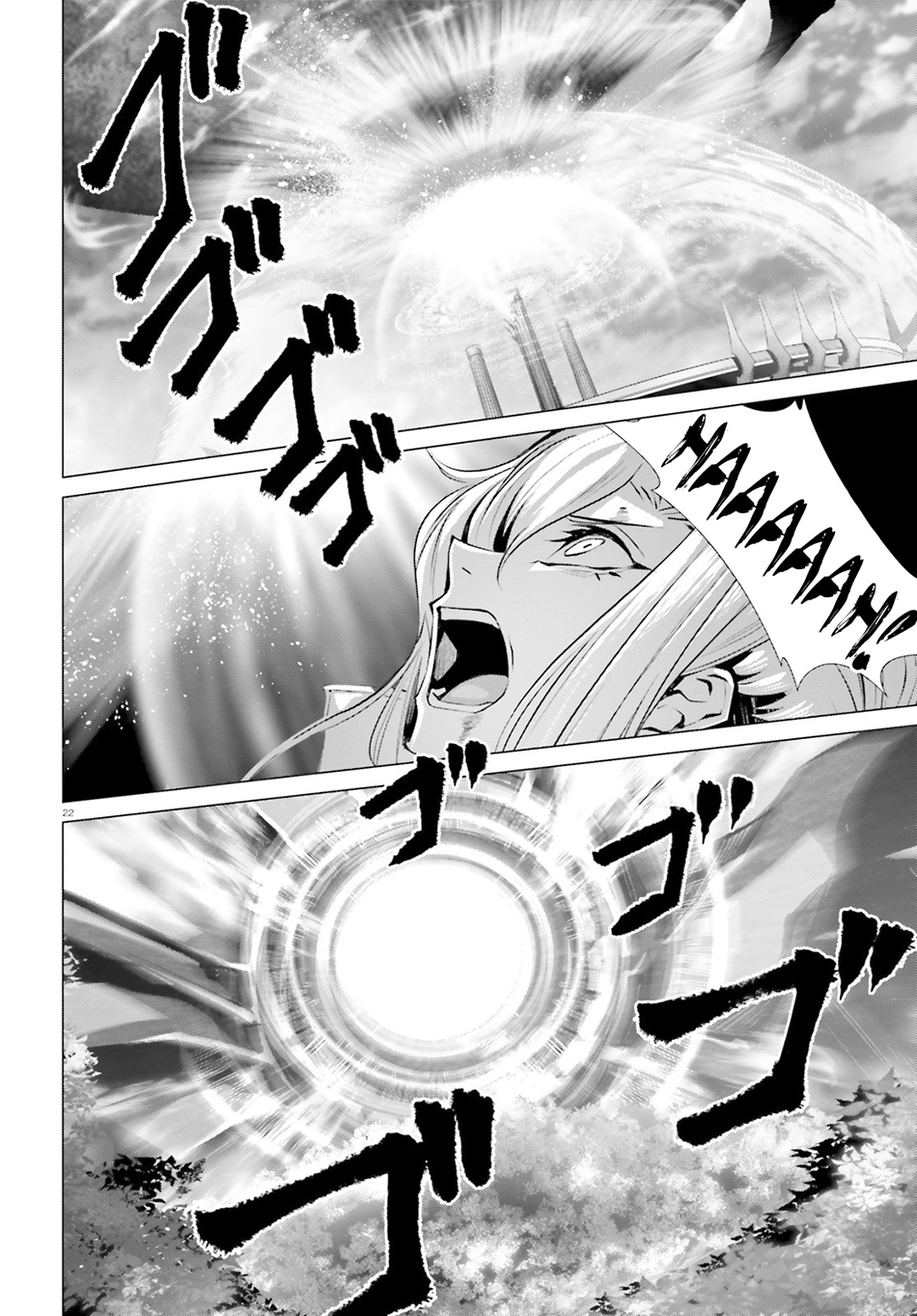 Chapter 31 - halaman 24