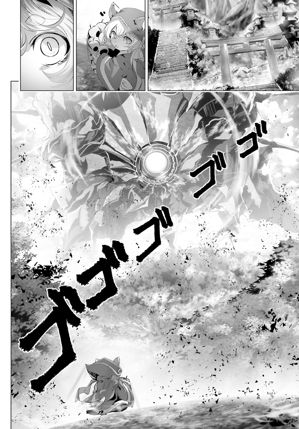Chapter 31 - halaman 9