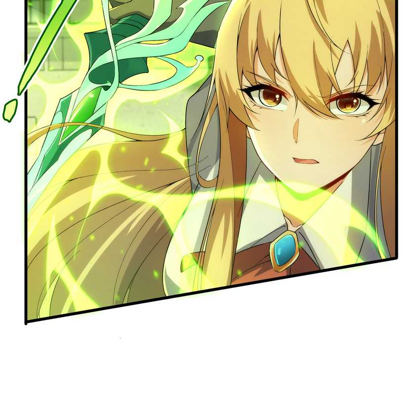 Chapter 82 - halaman 22