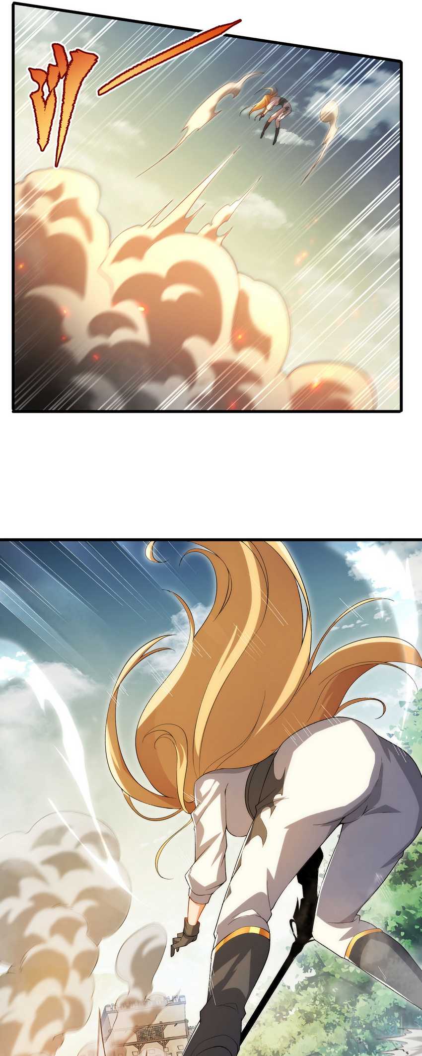 Chapter 82 - halaman 29