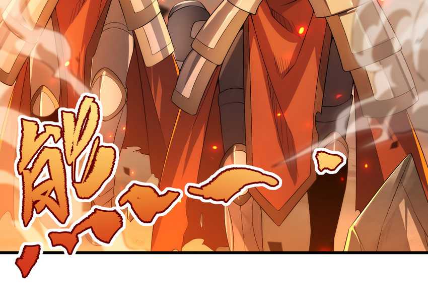 Chapter 82 - halaman 31