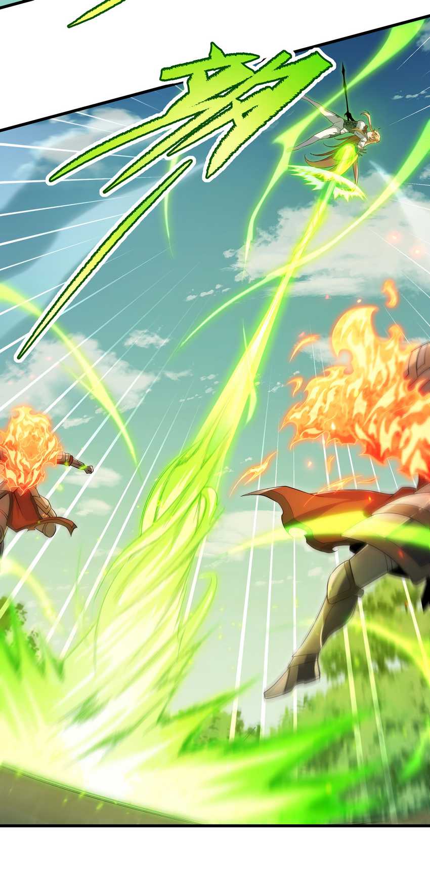 Chapter 82 - halaman 37