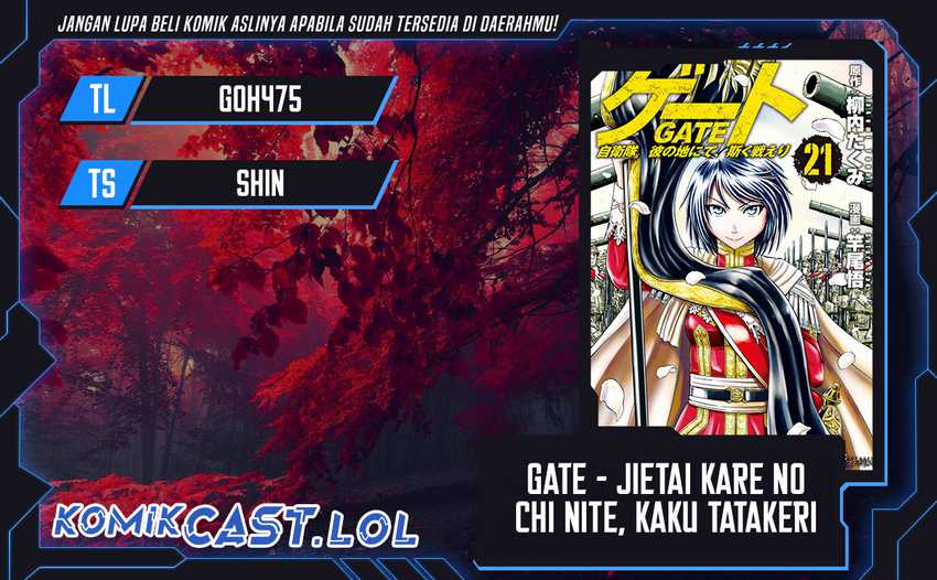 Chapter 128.5 - halaman 2