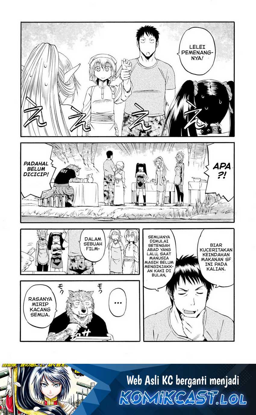 Chapter 128.5 - halaman 12