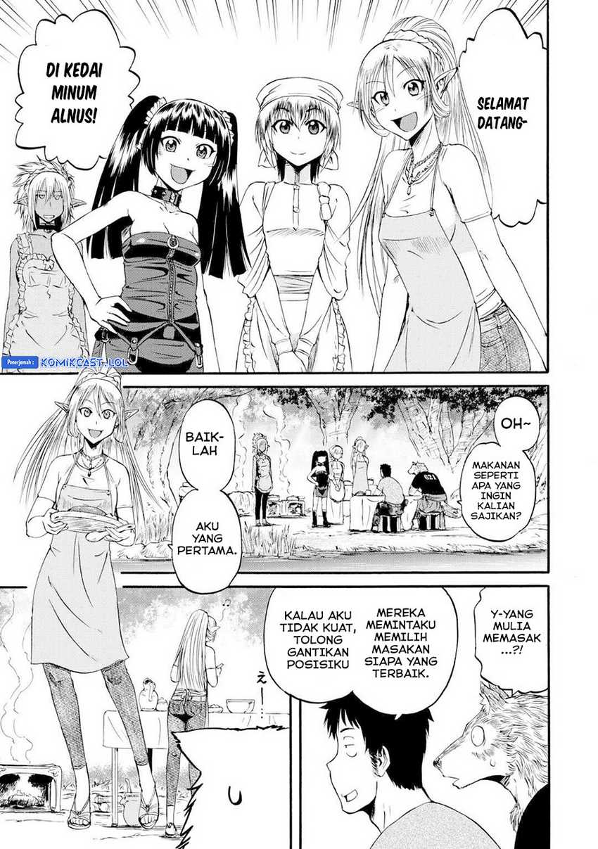 Chapter 128.5 - halaman 5