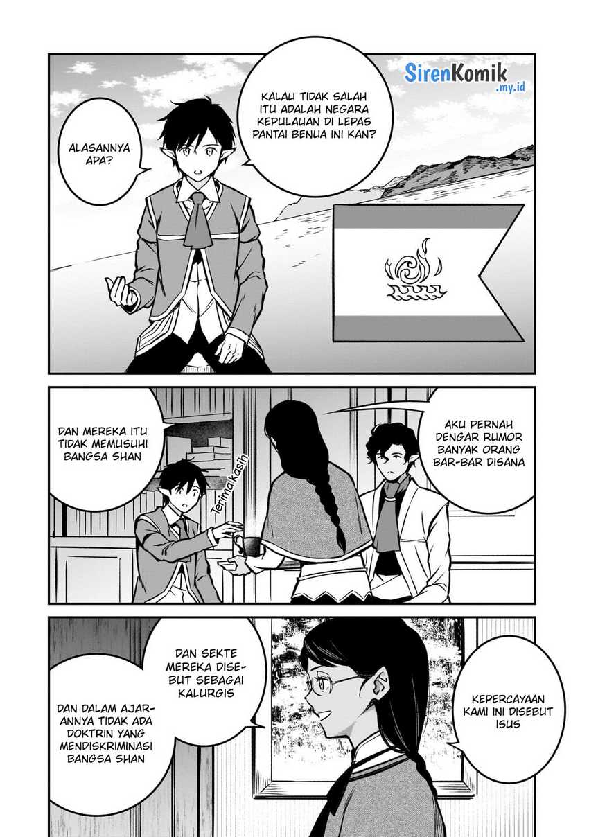 Chapter 19 - halaman 14