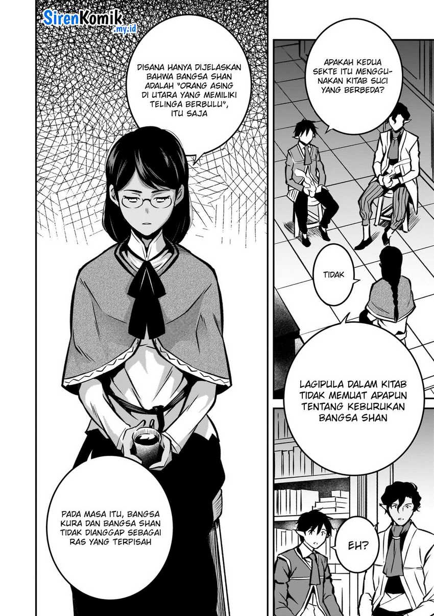 Chapter 19 - halaman 16