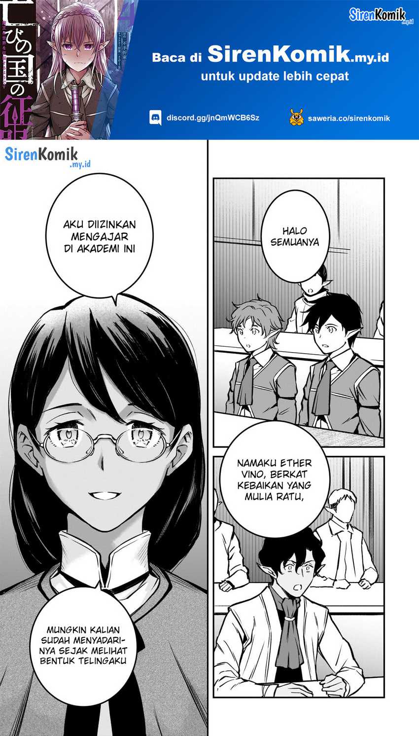Chapter 19 - halaman 3