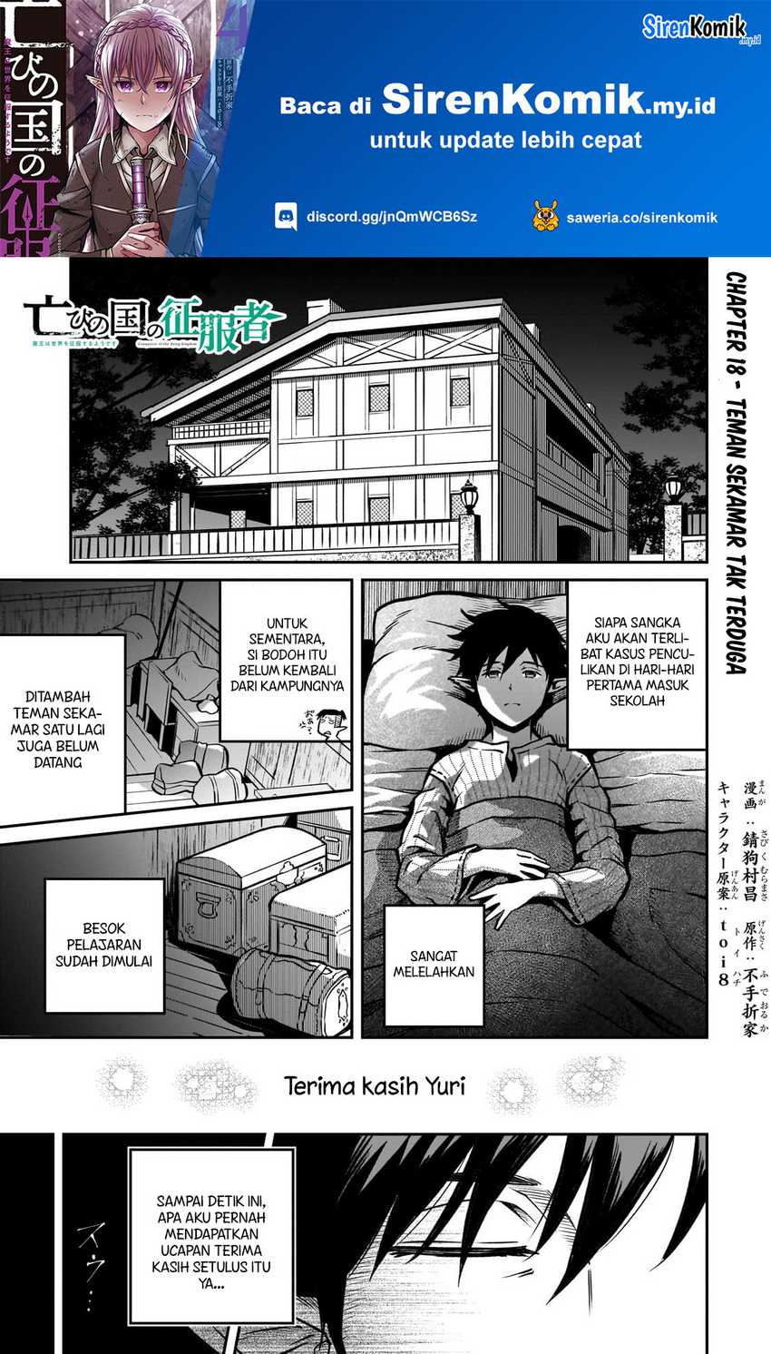 Chapter 18 - halaman 3