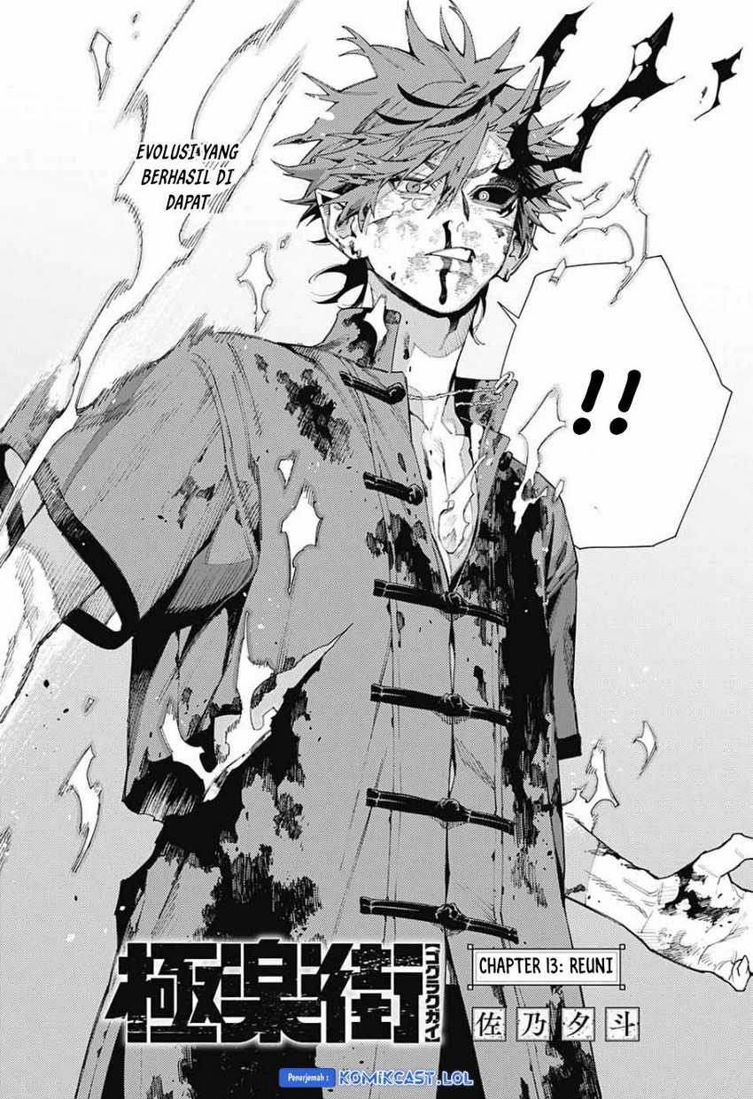 Chapter 13 - halaman 4