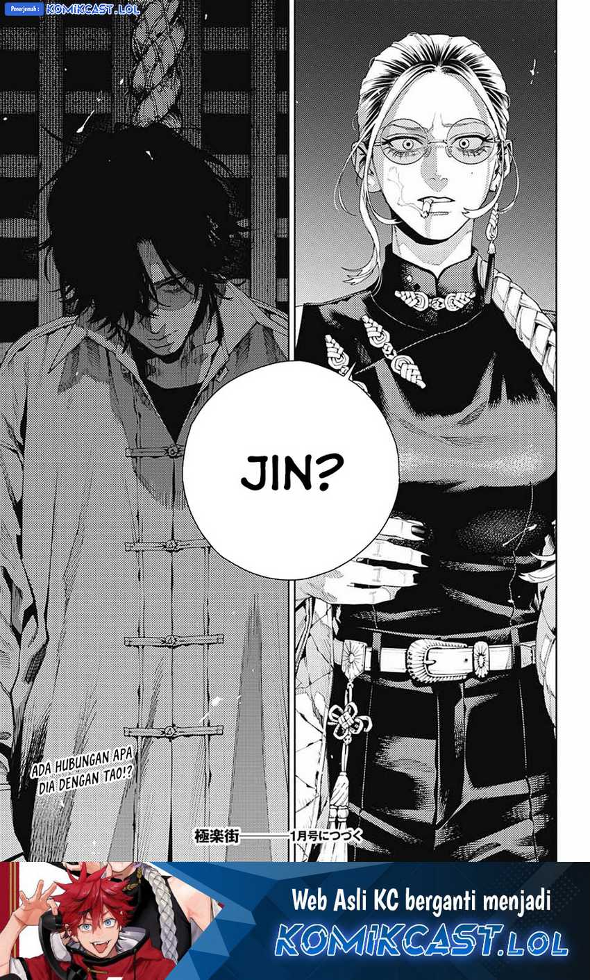 Chapter 13 - halaman 31