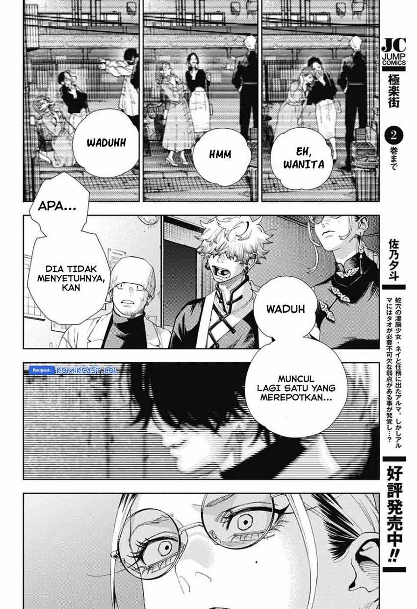 Chapter 13 - halaman 10