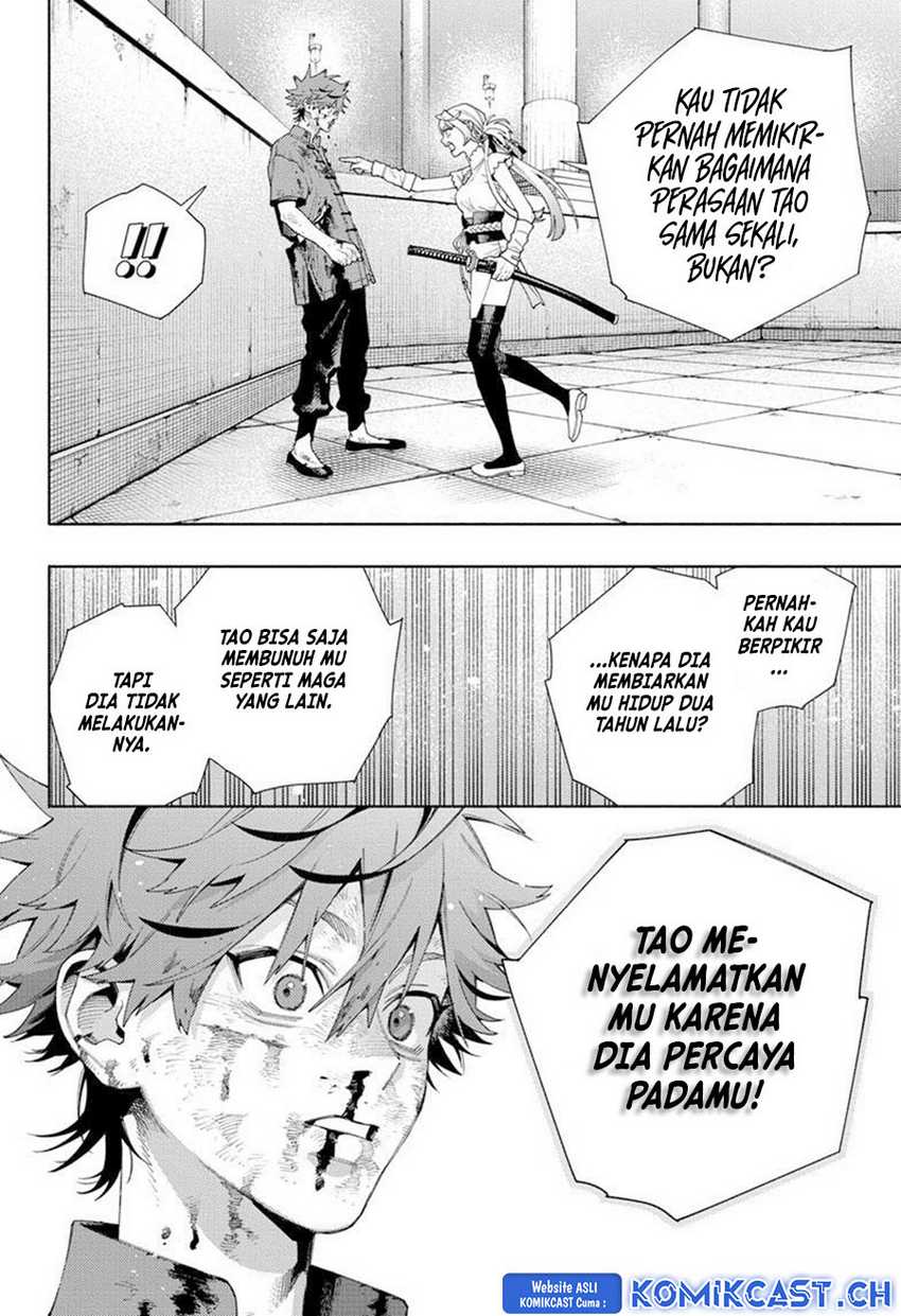 Chapter 12 - halaman 24