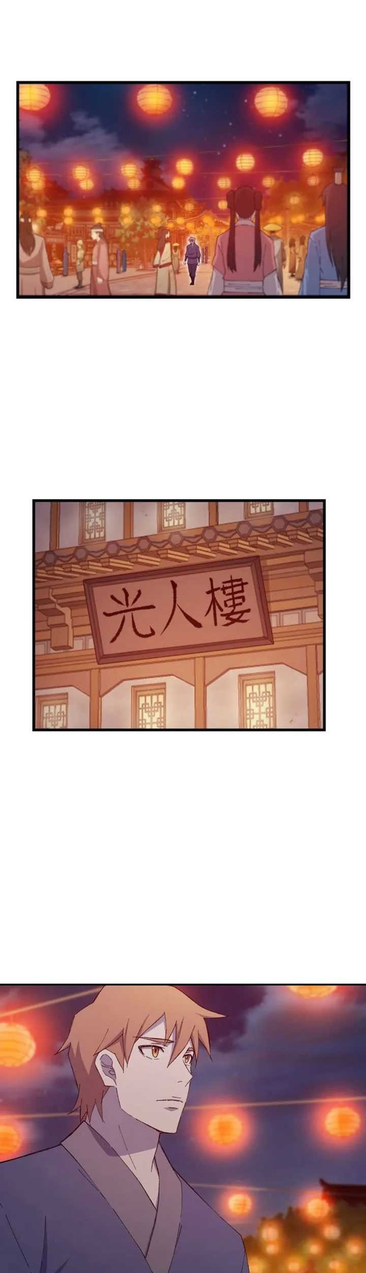 Chapter 83 - halaman 9