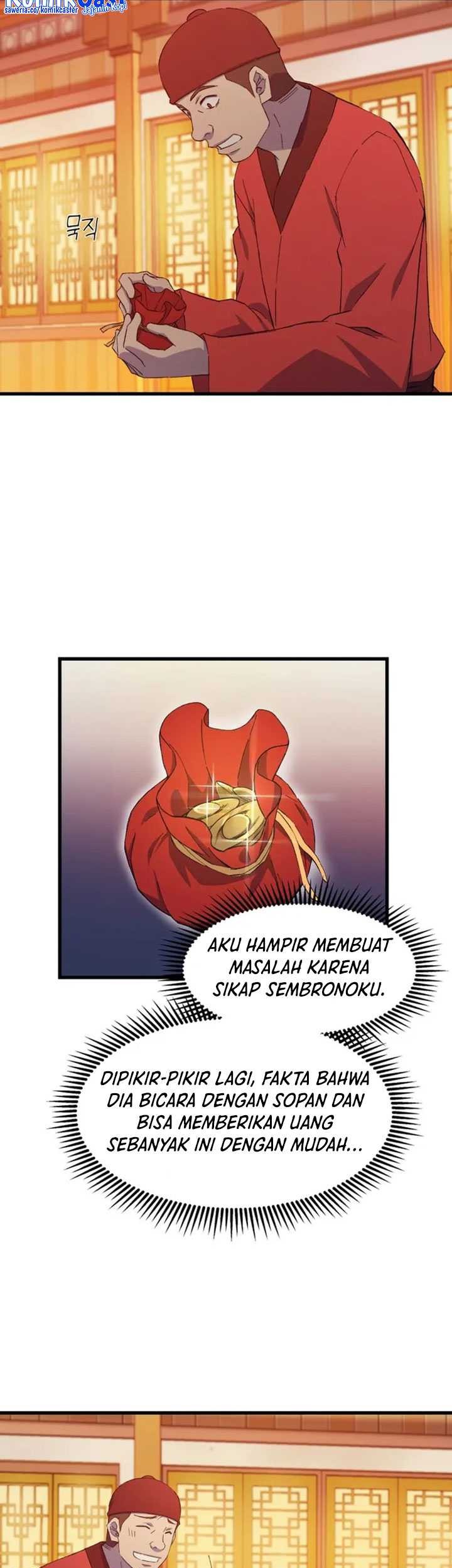 Chapter 83 - halaman 17