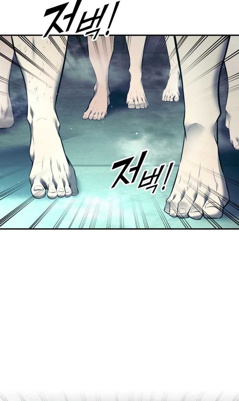 Chapter 73 - halaman 19