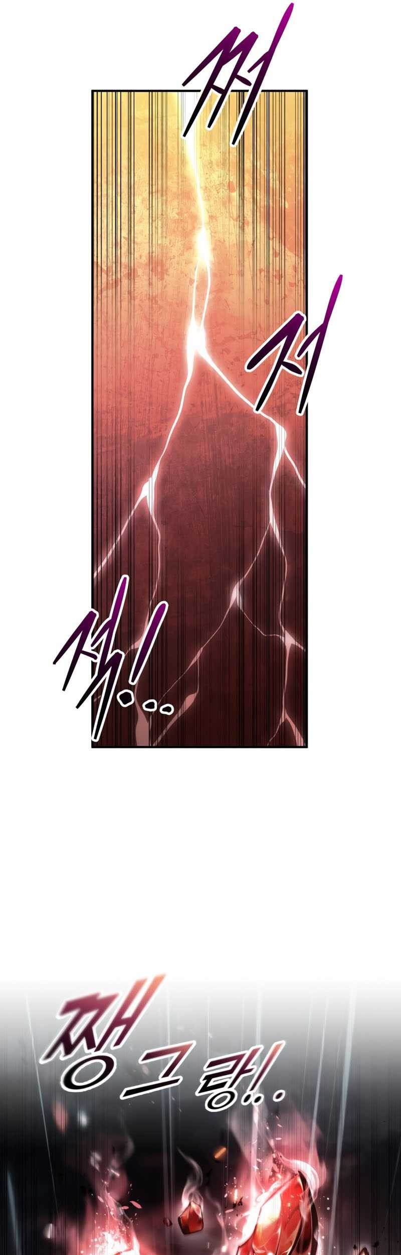 Chapter 71 - halaman 13