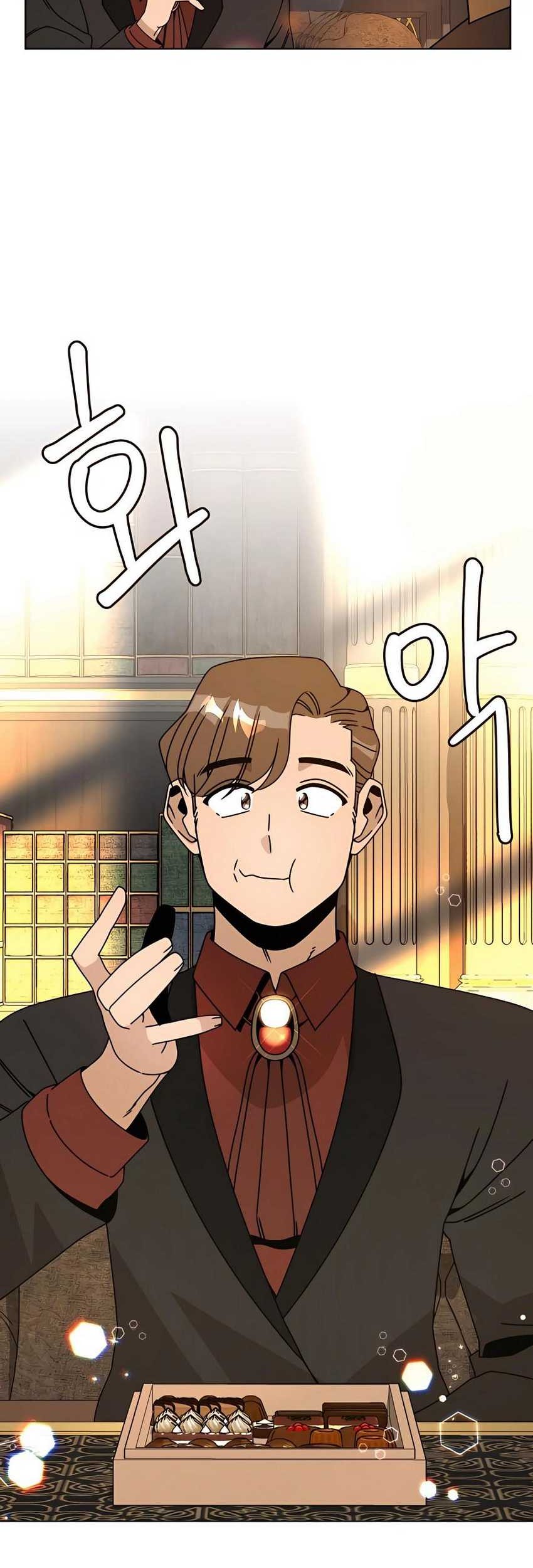 Chapter 69 - halaman 17