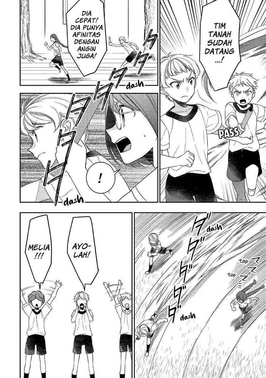 Chapter 51 - halaman 7