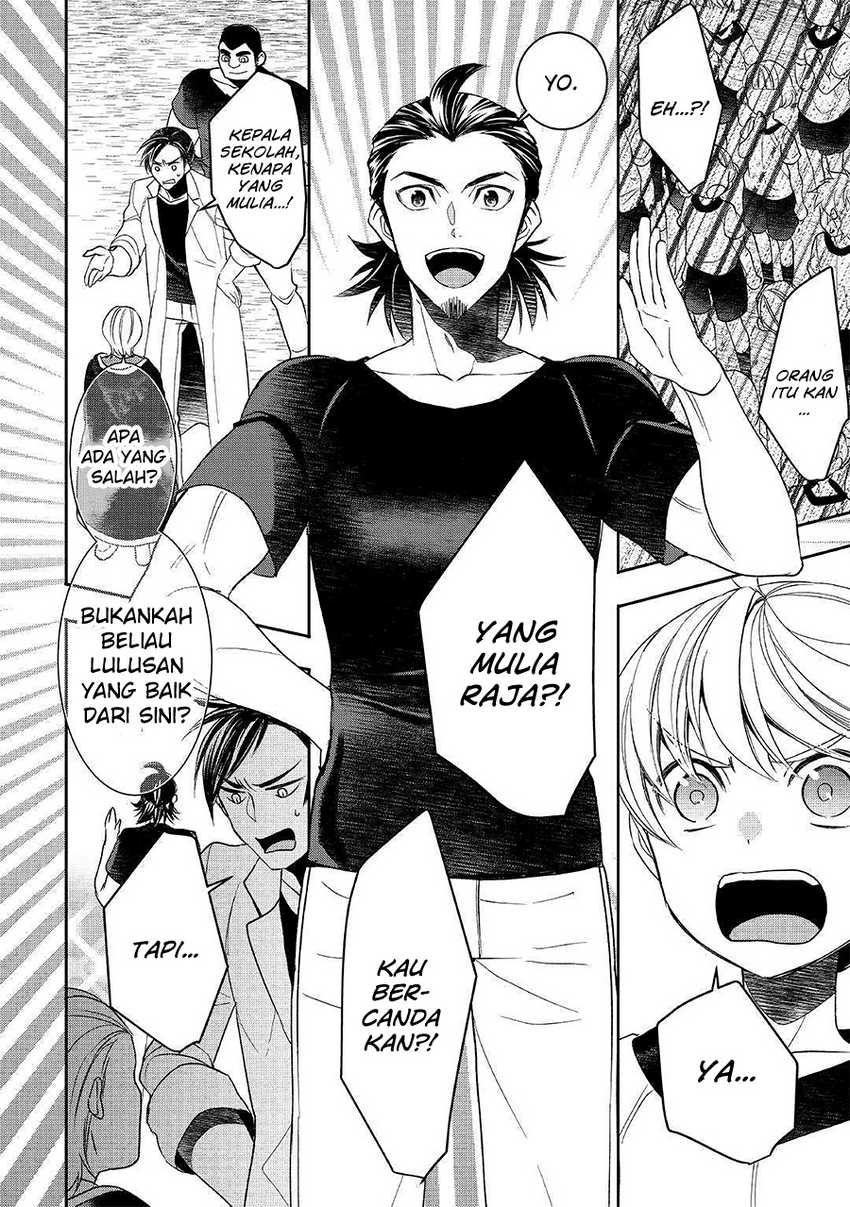 Chapter 50 - halaman 16