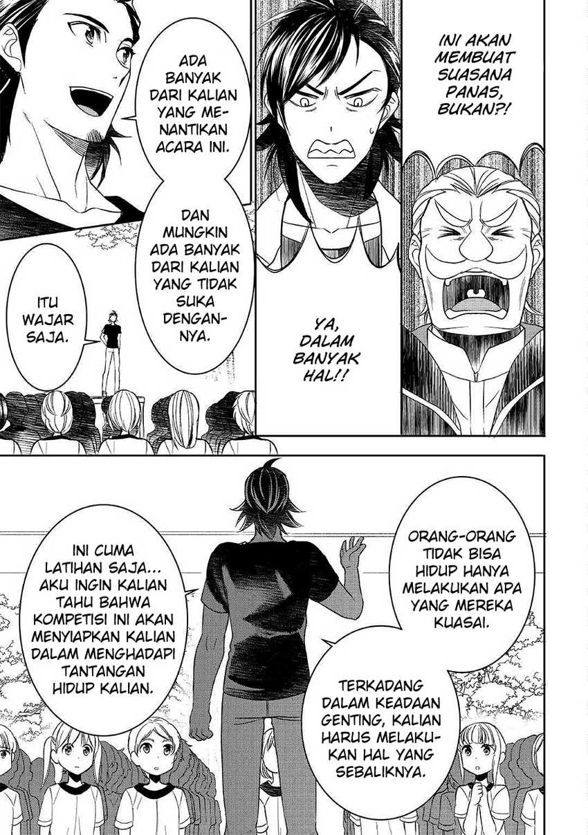 Chapter 50 - halaman 17