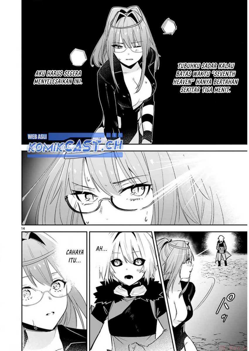 Chapter 27 - halaman 16