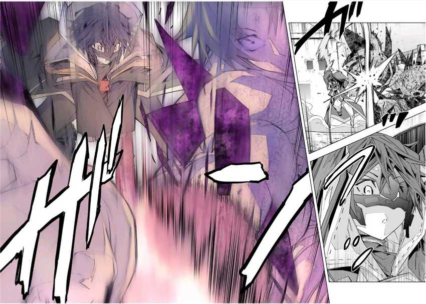 Chapter 110 - halaman 22