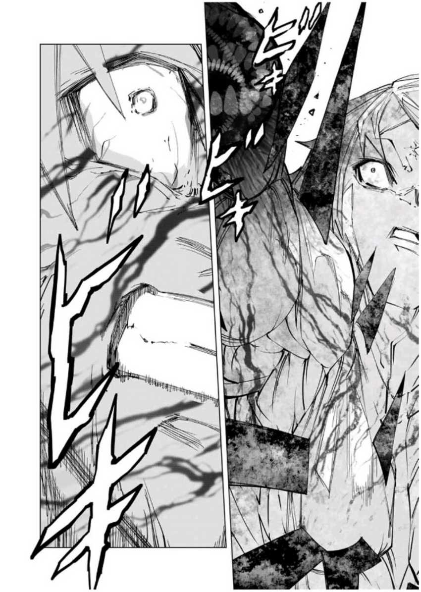Chapter 110 - halaman 23