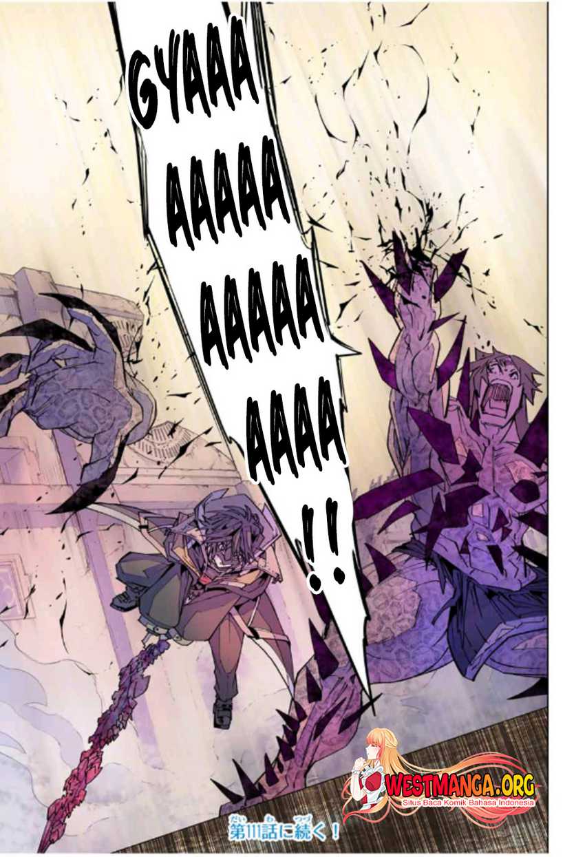 Chapter 110 - halaman 24