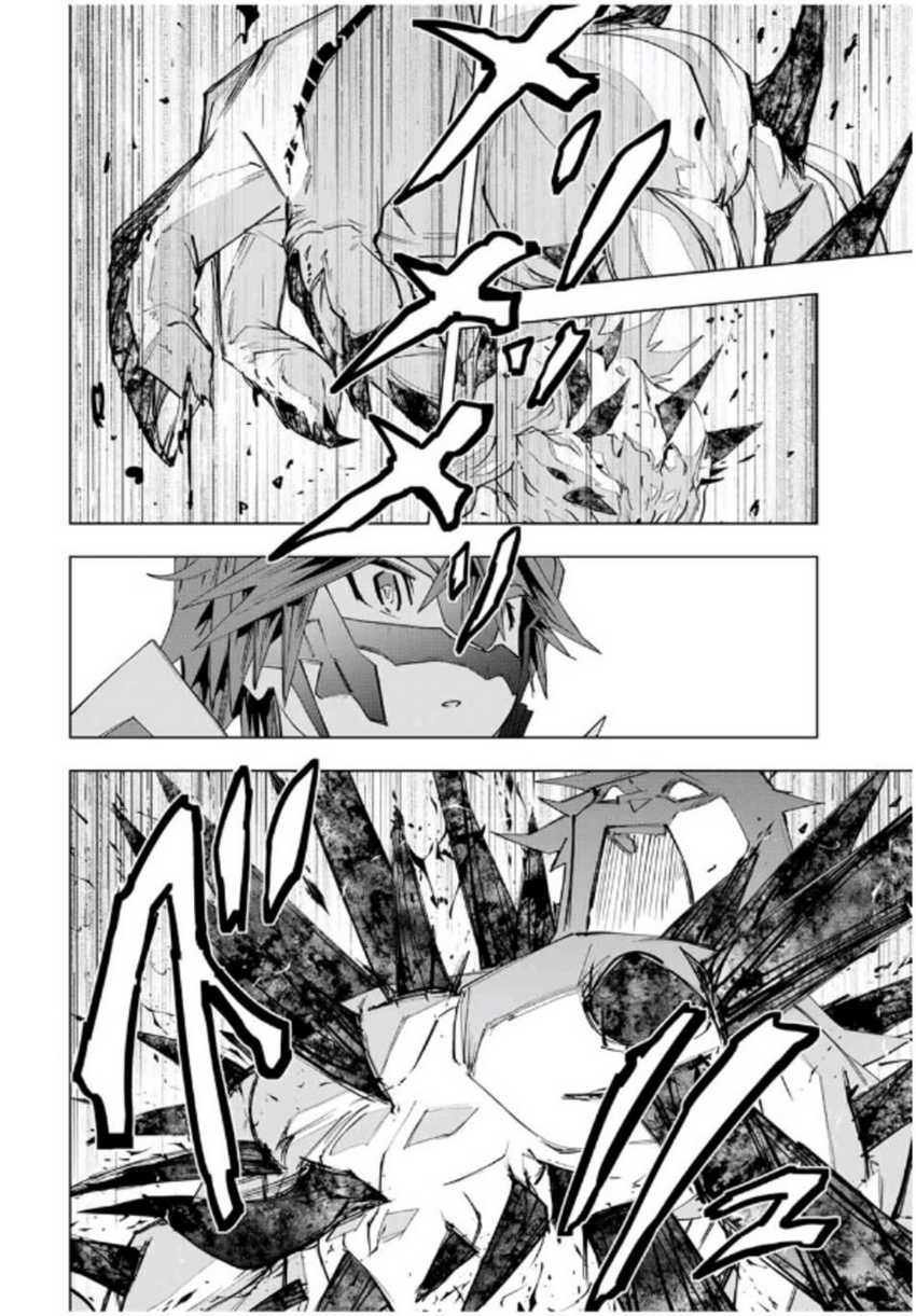 Chapter 110 - halaman 7