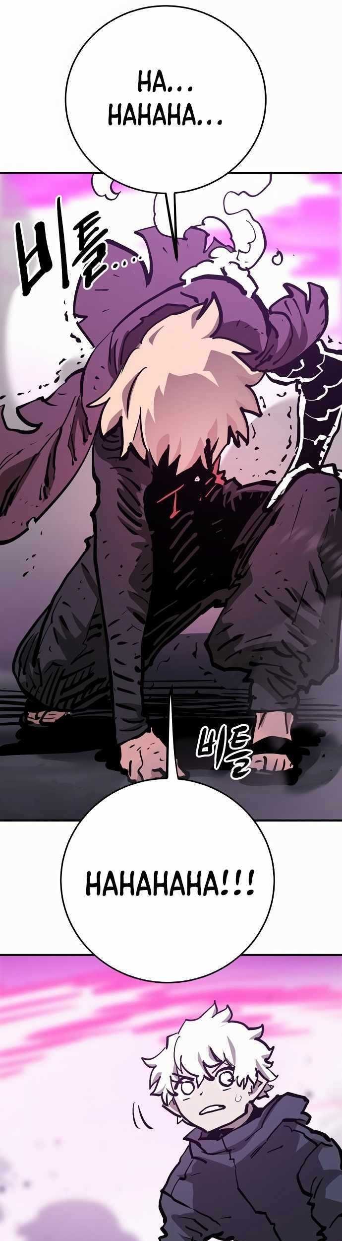 Chapter 159 - halaman 57