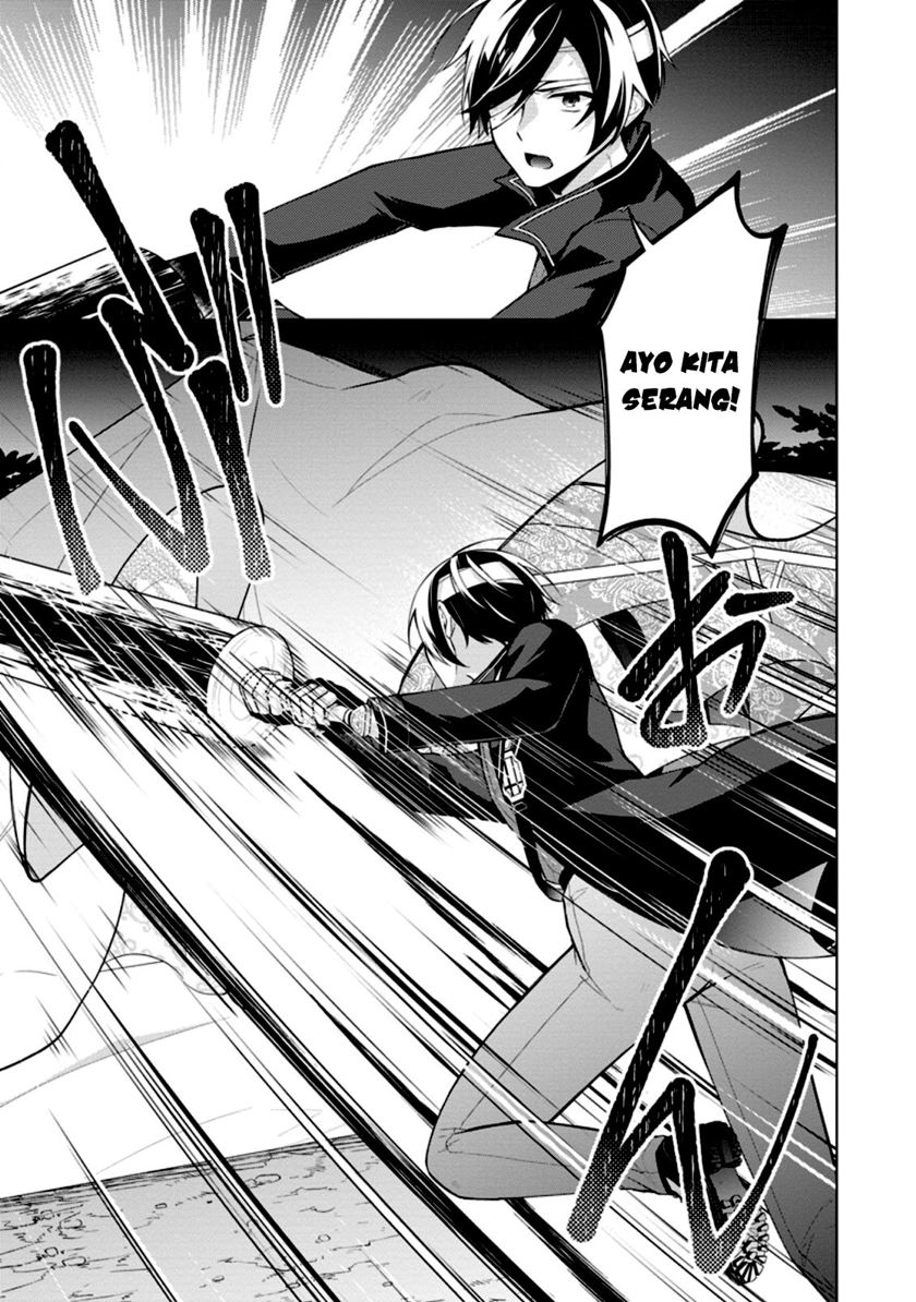 Chapter 52 - halaman 12