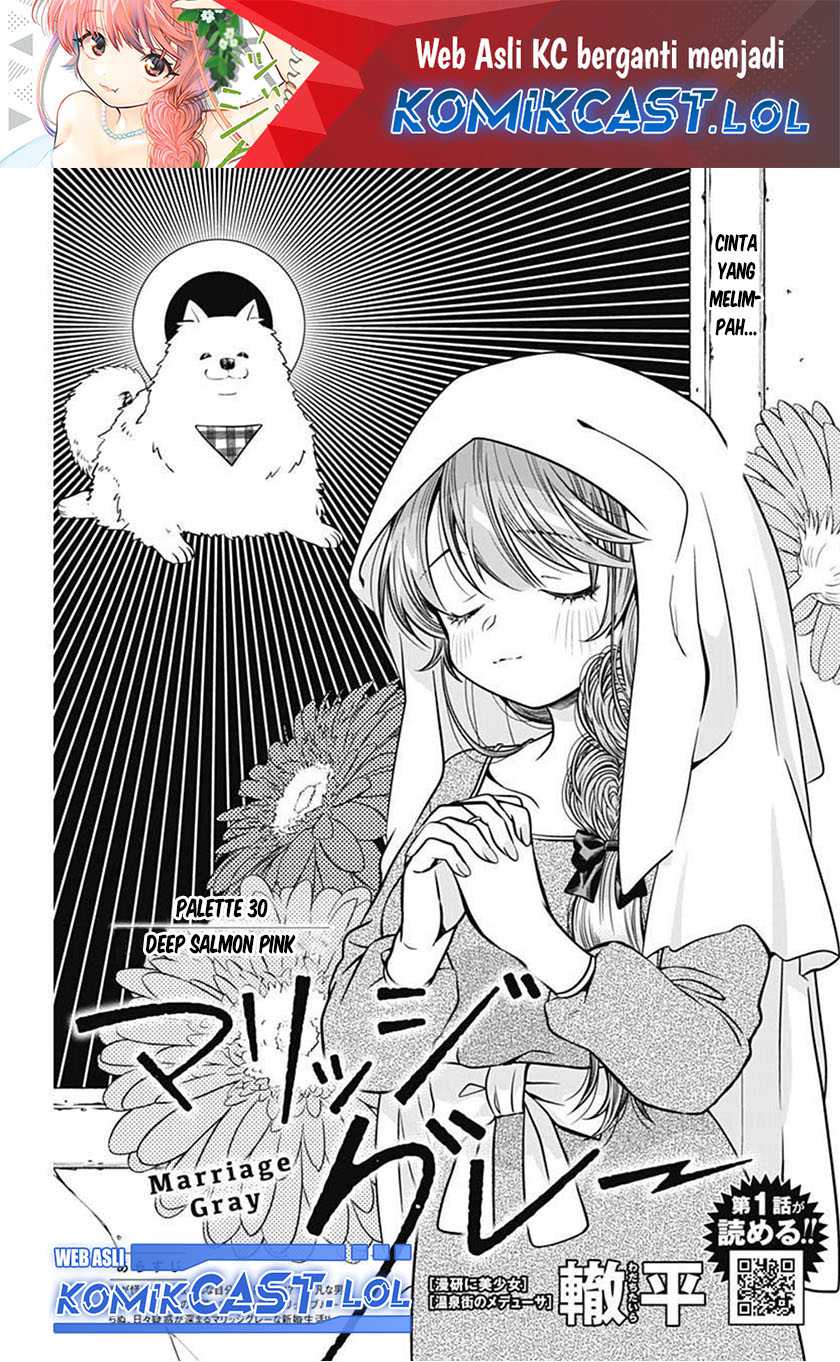 Chapter 30 - halaman 3