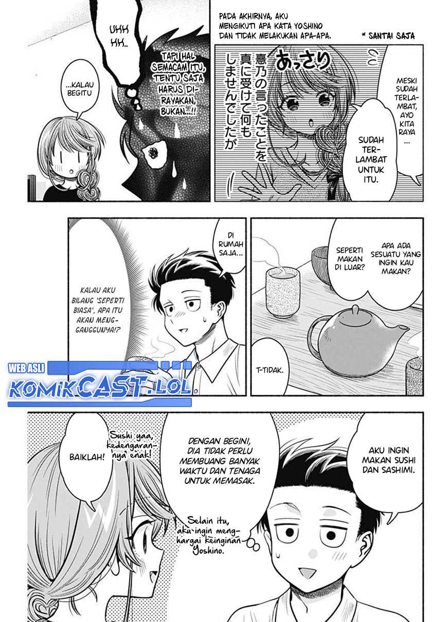 Chapter 28 - halaman 5