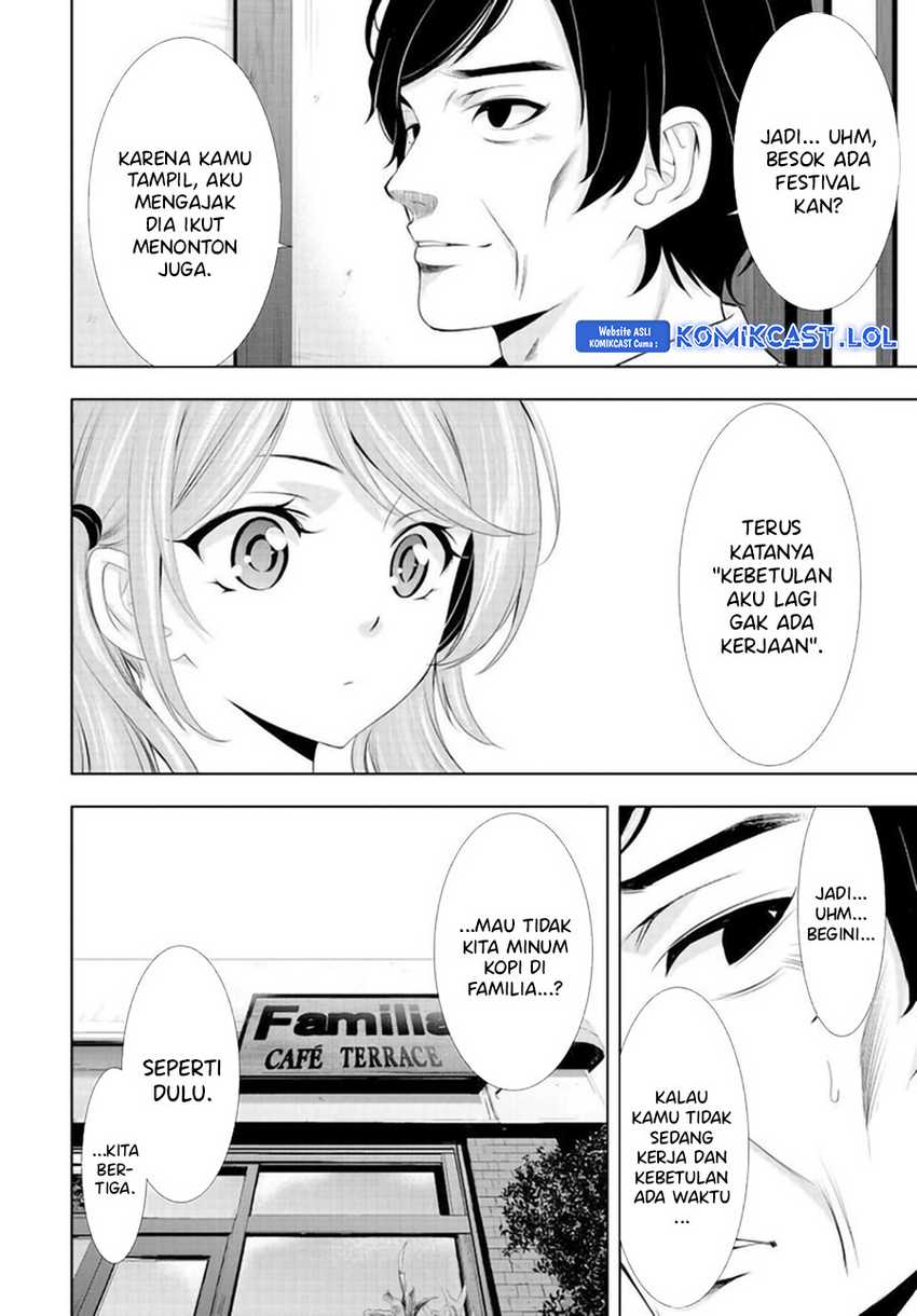 Chapter 131 - halaman 12