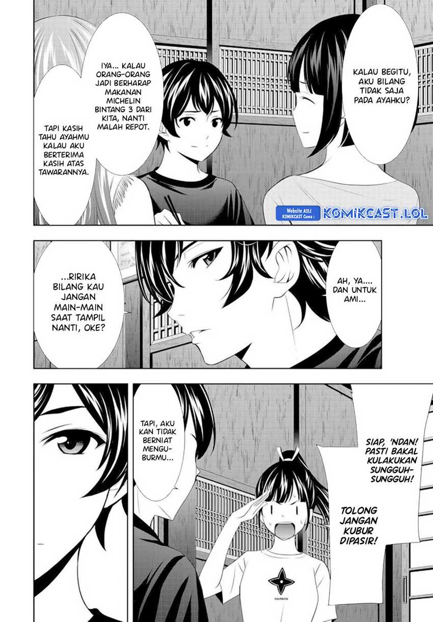 Chapter 131 - halaman 16