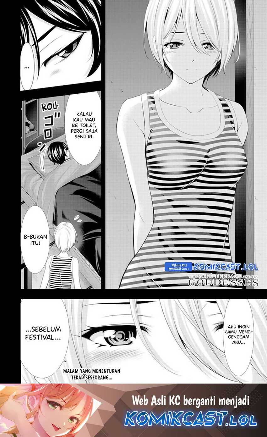 Chapter 131 - halaman 20