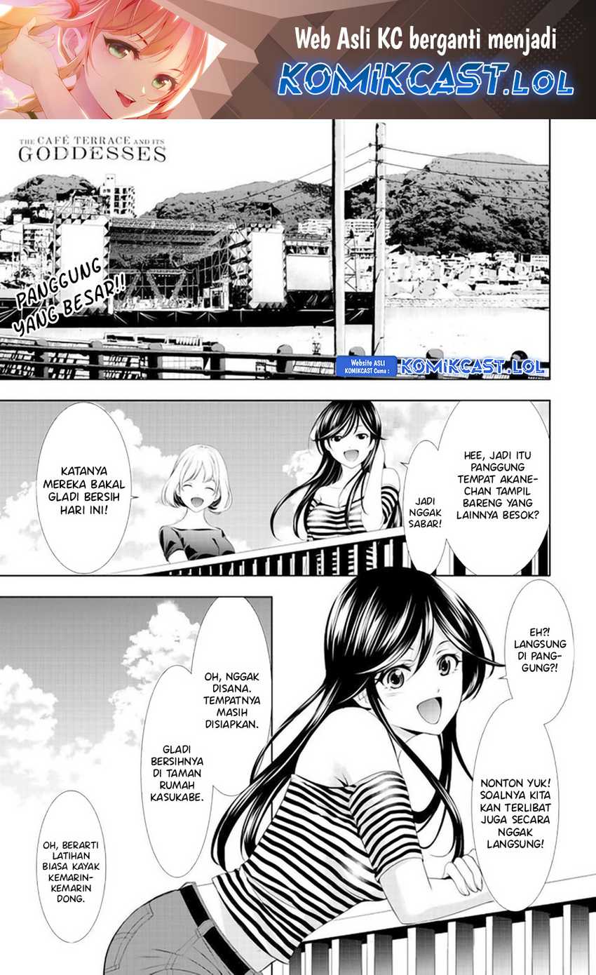 Chapter 131 - halaman 3