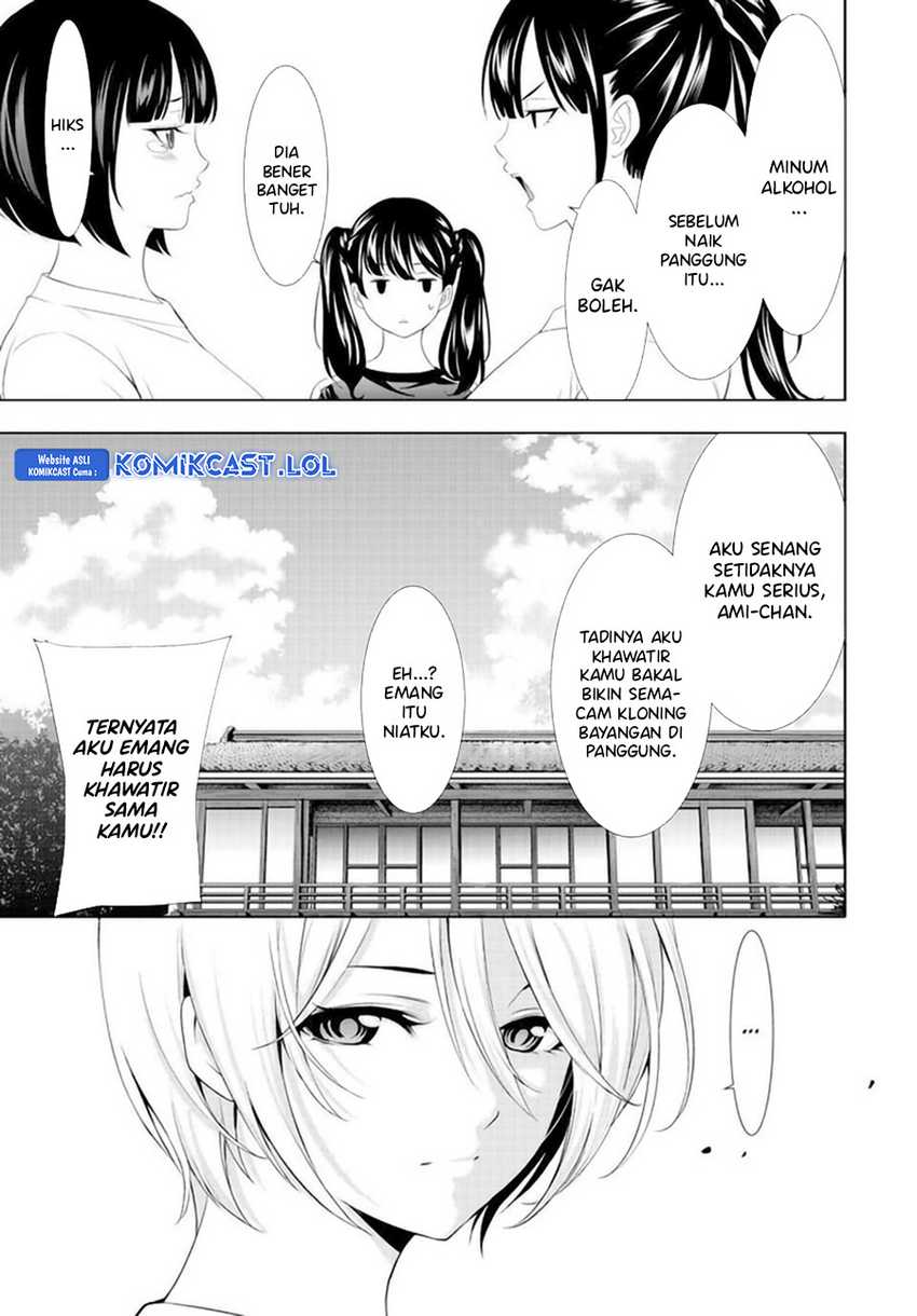 Chapter 131 - halaman 7