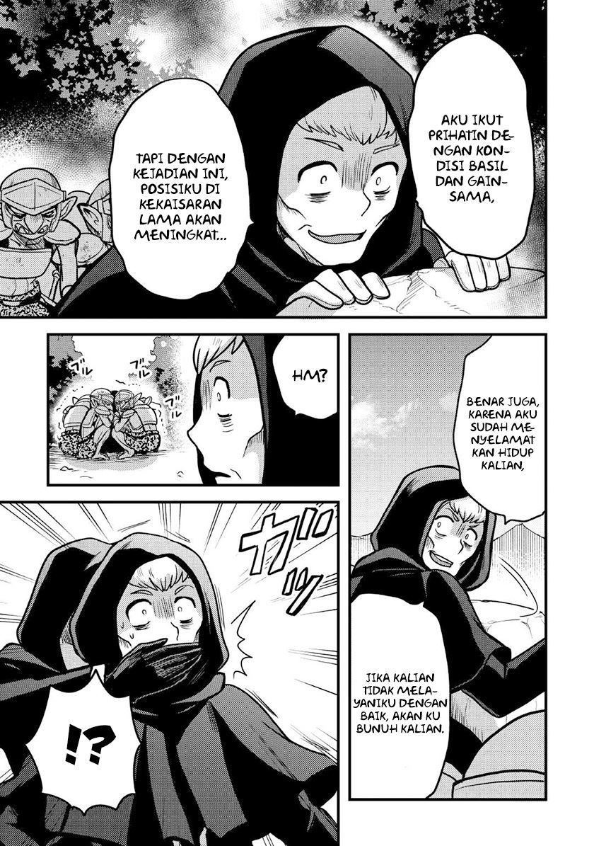 Chapter 36 - halaman 23