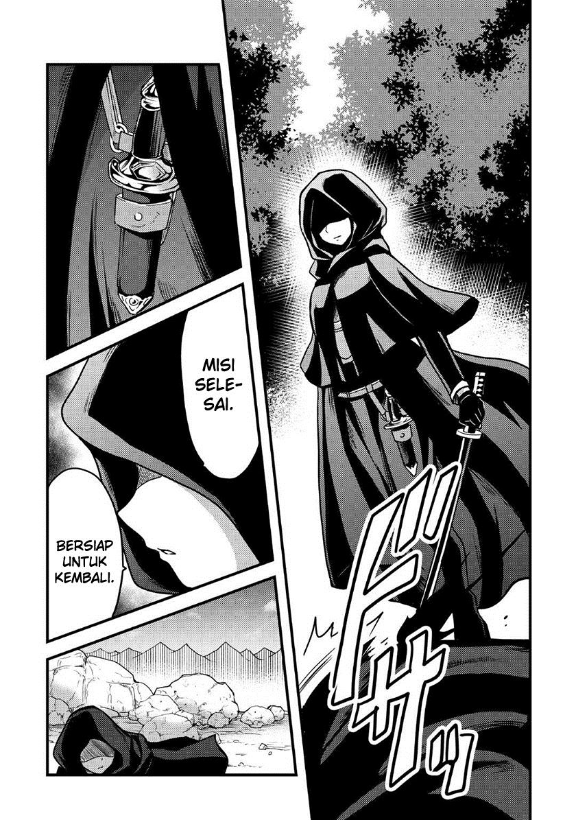 Chapter 36 - halaman 25