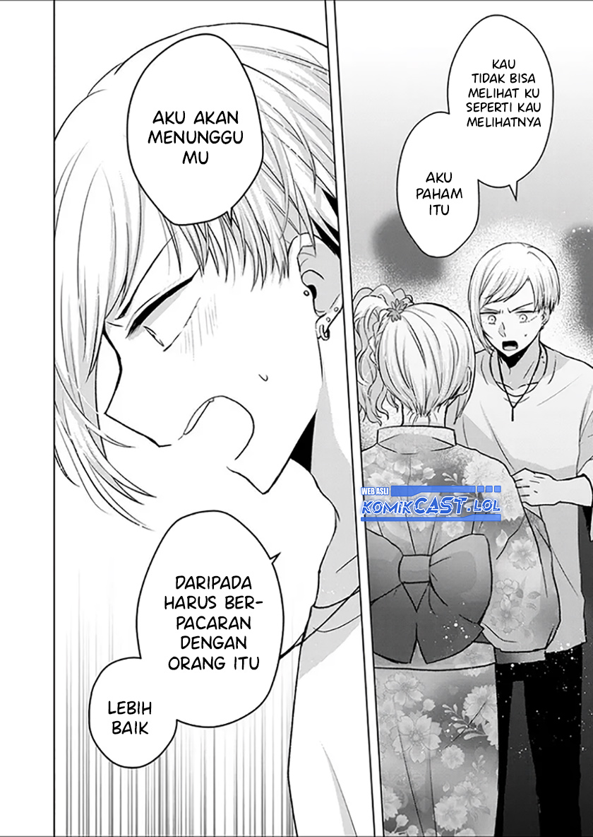 Chapter 26 - halaman 12