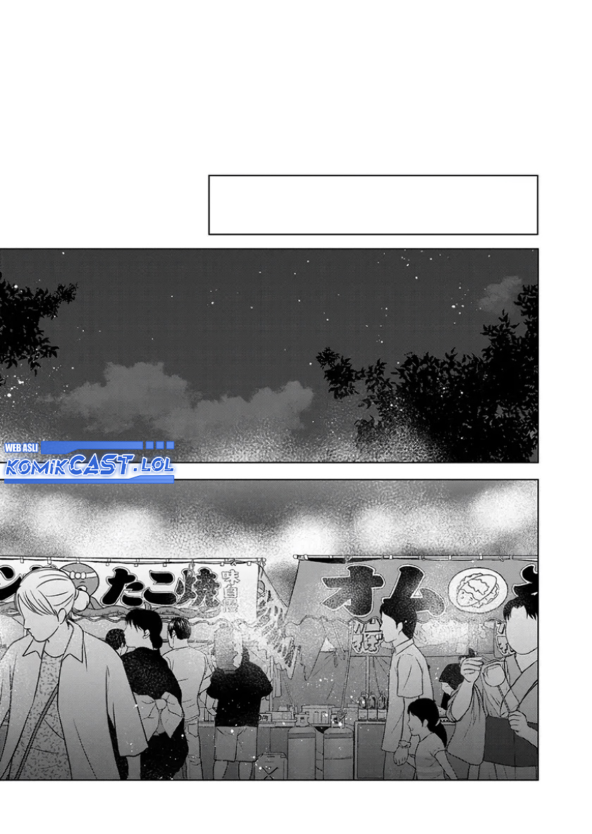 Chapter 25 - halaman 14