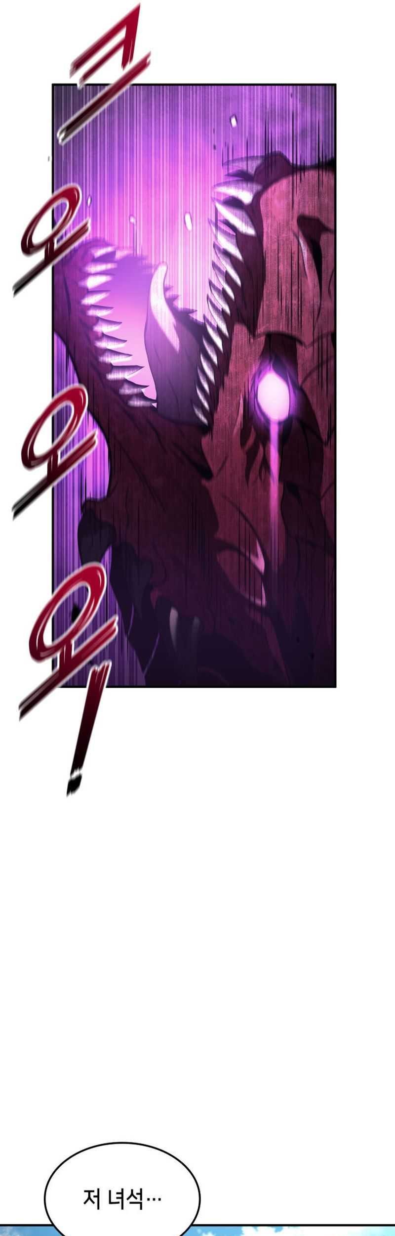 Chapter 136 - halaman 48