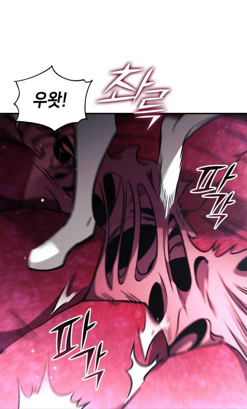 Chapter 136 - halaman 51